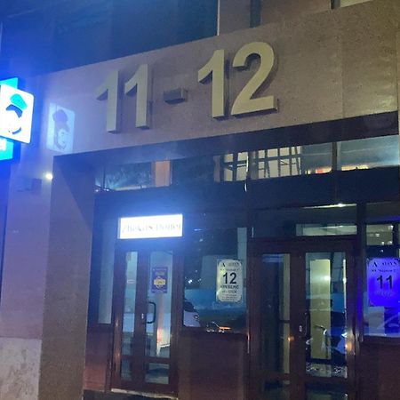 Апартаменты Уютная Квартира С Террасой В Сердце Столицы Taldykol Экстерьер фото