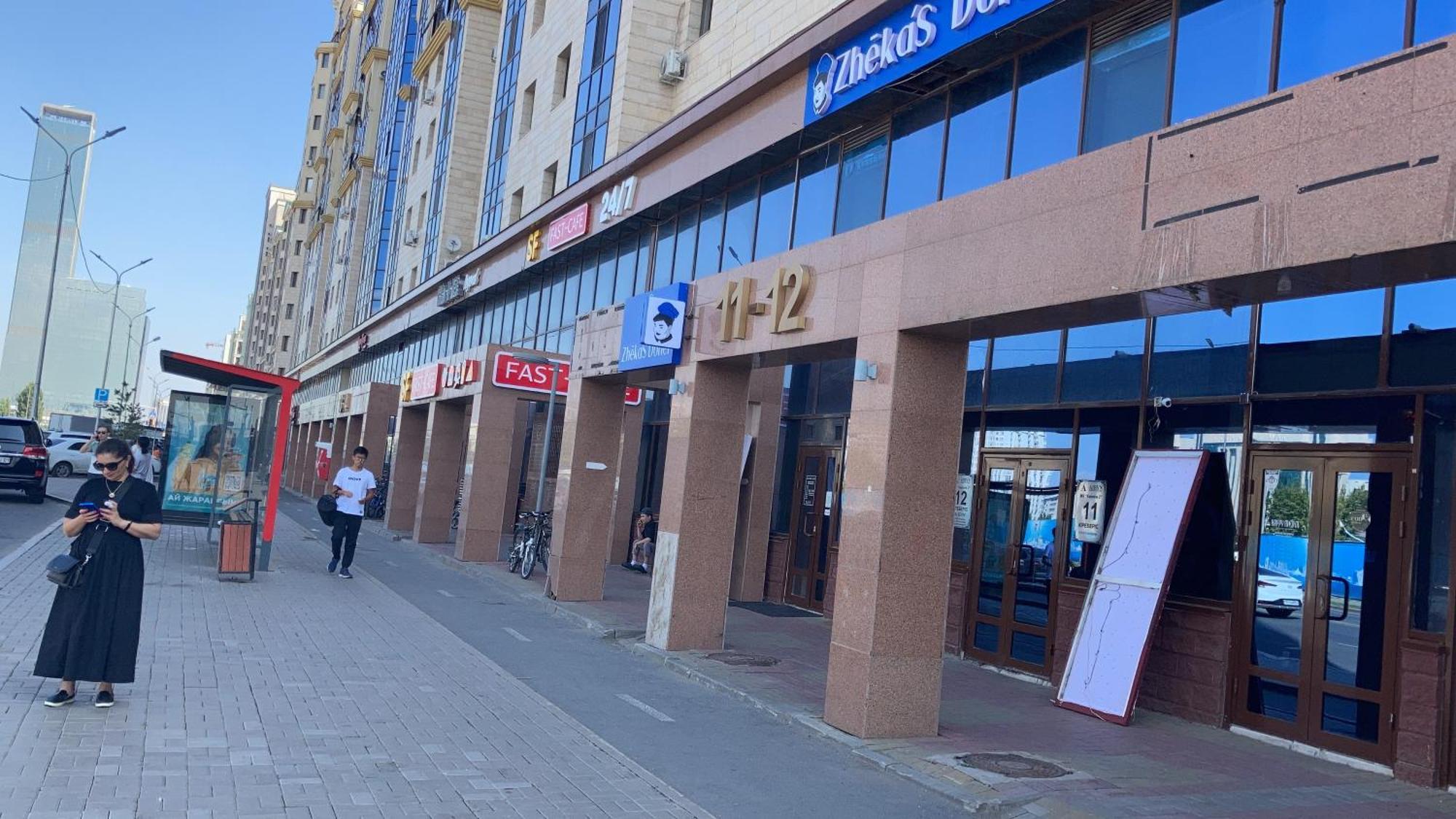 Апартаменты Уютная Квартира С Террасой В Сердце Столицы Taldykol Экстерьер фото